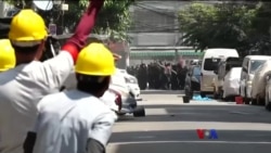 G7 နိုင်ငံခြားရေးဝန်ကြီးတွေ စစ်ကောင်စီကို သတိပေး “မေ ဒုသီတင်းပတ် သတင်းစုစည်းမှု” G7 နိုင်ငံခြားရေးဝန်ကြီးတွေ စစ်ကောင်စီကို သတိပေး “မေ ဒုသီတင်းပတ် သတင်းစုစည်းမှု”