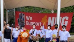 မြန်မာပြည်သူတွေအတွက် ဂီတနဲ့အားပေးနှစ်သိမ့်ပွဲ မြန်မာပြည်သူတွေအတွက် ဂီတနဲ့အားပေးနှစ်သိမ့်ပွဲ