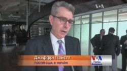 Посол США пообіцяв "реакцію" за атаку на Маріуполь. Відео Посол США пообіцяв "реакцію" за атаку на Маріуполь. Відео