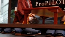 Nissan ကားကုမ္ပဏီထွင်တဲ့ အိမ်တွင်းစီးဖိနပ် Nissan ကားကုမ္ပဏီထွင်တဲ့ အိမ်တွင်းစီးဖိနပ်