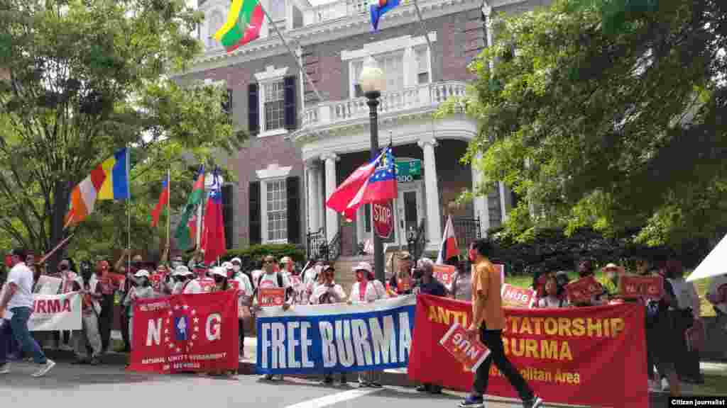 Protest in DC - NUG အမျိုးသားညီညွတ်ရေးအစိုးရ ထောက်ခံပွဲ