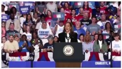 North Carolina: Bang chiến trường quan trọng trong năm bầu cử 2024 North Carolina: Bang chiến trường quan trọng trong năm bầu cử 2024