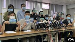 资料照:12名被扣押在深圳盐田看守所的港人家属(美国之音特约记者 汤惠芸拍摄)