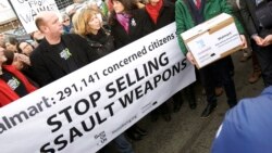 ကန် သေနတ်အရောင်းဆိုင်ကြီးနှစ်ခု ကန့်သတ်ချက်တိုးမြှင့် ကန် သေနတ်အရောင်းဆိုင်ကြီးနှစ်ခု ကန့်သတ်ချက်တိုးမြှင့်