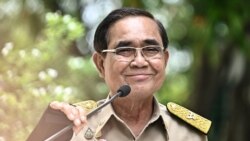 ထိုင်းဝန်ကြီးချုပ် ပရာရွတ် ရာထူးကအနားယူဖို့ကြေညာ
 ထိုင်းဝန်ကြီးချုပ် ပရာရွတ် ရာထူးကအနားယူဖို့ကြေညာ