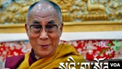 西藏精神领袖达赖喇嘛(资料照片)