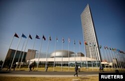 非洲联盟总部大楼