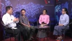 မြန်မာ့နိုင်ငံရေး နှစ်ချုပ်သုံးသပ်ချက် မြန်မာ့နိုင်ငံရေး နှစ်ချုပ်သုံးသပ်ချက်