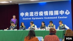 台湾中央流行疫情指挥中心举行记者会 2020年2月4日