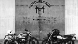 မြန်မာလူငယ် ၂ ဦး ဆိုင်ကယ်စီး ကမ္ဘာပတ်ခရီး စတင် မြန်မာလူငယ် ၂ ဦး ဆိုင်ကယ်စီး ကမ္ဘာပတ်ခရီး စတင်