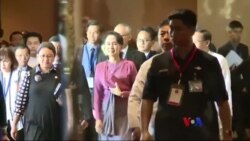 ရခိုင်အရေး အာဆီယံနဲ့ မြန်မာဆွေးနွေးပွဲ ရခိုင်အရေး အာဆီယံနဲ့ မြန်မာဆွေးနွေးပွဲ