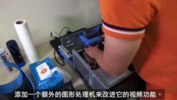 高中生翻新电脑帮助低收入学生远程学习 高中生翻新电脑帮助低收入学生远程学习