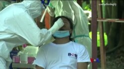 ကိုဗစ်တတိယလှိုင်း ကူးစက်မှုပိုဆိုးလာ “တပတ်အတွင်း သတင်း” ကိုဗစ်တတိယလှိုင်း ကူးစက်မှုပိုဆိုးလာ “တပတ်အတွင်း သတင်း”