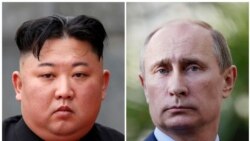 မြောက်ကိုရီးယားခေါင်းဆောင် Kim ရုရှားကို မကြာမီသွားမည် မြောက်ကိုရီးယားခေါင်းဆောင် Kim ရုရှားကို မကြာမီသွားမည်