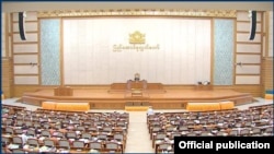 ပြည်ထောင်စုလွှတ်တော်