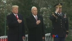 ပထမကမ္ဘာစစ်ပြီးဆုံးခြင်း ရာပြည့် အခမ်းအနား ပထမကမ္ဘာစစ်ပြီးဆုံးခြင်း ရာပြည့် အခမ်းအနား