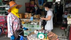 ကိုဗစ်တားမြစ်ချက် အသစ်တွေကြောင့် ရွှေ့ပြောင်းလုပ်သားတွေ ထိုင်းမှာ ရပ်တည်ရေး အခက်ကြုံ ကိုဗစ်တားမြစ်ချက် အသစ်တွေကြောင့် ရွှေ့ပြောင်းလုပ်သားတွေ ထိုင်းမှာ ရပ်တည်ရေး အခက်ကြုံ