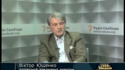 Ющенко хоче новий універсал єдності Ющенко хоче новий універсал єдності