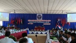 မိုင်ဂျာယန် တိုင်းရင်းသားလက်နက်ကိုင် ညီလာခံအကြောင်း သိကောင်းစရာ မိုင်ဂျာယန် တိုင်းရင်းသားလက်နက်ကိုင် ညီလာခံအကြောင်း သိကောင်းစရာ