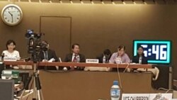 မြန်မာအမျိုးသမီး အခွင့်အရေး ကုလကော်မတီမှာဆွေးနွေး မြန်မာအမျိုးသမီး အခွင့်အရေး ကုလကော်မတီမှာဆွေးနွေး