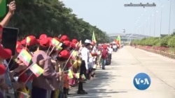 ကမ္ဘာ့သတင်းမီဒီယာတွေထဲက မြန်မာ ကမ္ဘာ့သတင်းမီဒီယာတွေထဲက မြန်မာ