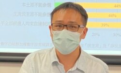 香港伍伦贡学院社会科学院助理教授李敏刚表示,就算有声称中间派的候选人参与12月的立法会选举, 如果这些候选人最终没有自由度提出政纲,估计对推高推票率作用不大。 (美国之音 汤惠芸)