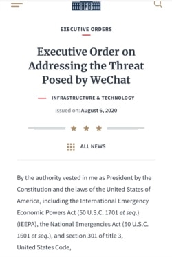 8月6日,美国总统特朗普颁布行政命令,45天后,美国开始禁止与微信的任何交易。