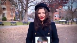 艾克拜尔·艾塞提的姐姐、华盛顿执业律师热伊汗·艾塞提