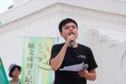 台湾经济民主连合研究员江旻谚。 (江旻谚提供)