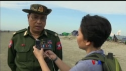 ရခိုင်မြောက်ပိုင်းအခြေအနေ ဗွီအိုအေ တွေ့ဆုံမေးမြန်းမှု ရခိုင်မြောက်ပိုင်းအခြေအနေ ဗွီအိုအေ တွေ့ဆုံမေးမြန်းမှု