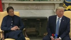 အာဖဂန်နစ္စတန်စစ်ပွဲ တပတ်အတွင်းအပြီးတိုက်နိုင်ကြောင်း ထရမ့်ပြော အာဖဂန်နစ္စတန်စစ်ပွဲ တပတ်အတွင်းအပြီးတိုက်နိုင်ကြောင်း ထရမ့်ပြော