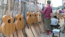 စစ်ကိုင်းဂစ်တာ စစ်ကိုင်းဂစ်တာ