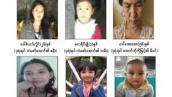 AA ထိန်းသိမ်းခဲ့တဲ့ ရဲမိသားစုဝင် ၇ ဦး ပြန်လည်လွတ်မြောက် AA ထိန်းသိမ်းခဲ့တဲ့ ရဲမိသားစုဝင် ၇ ဦး ပြန်လည်လွတ်မြောက်