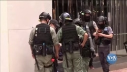 Як у Лондоні реагують на нові китайські закони щодо Гонконгу. Відео Як у Лондоні реагують на нові китайські закони щодо Гонконгу. Відео