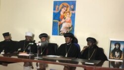 ናይ ኢትዮጵያ ሲኖዶስ ኦርቶዶክስ ቤተ ክርስትያን ኣብ ልዕሊ ወዳቢ ኮሚቴ ቤተ ክህነት ክልል ኦሮምያ ዘመሓላለፍዎ ውሳነ ቕኑዕ ብዘይምዃኑ ከምዝተለዓለ ተገሊጹ ናይ ኢትዮጵያ ሲኖዶስ ኦርቶዶክስ ቤተ ክርስትያን ኣብ ልዕሊ ወዳቢ ኮሚቴ ቤተ ክህነት ክልል ኦሮምያ ዘመሓላለፍዎ ውሳነ ቕኑዕ ብዘይምዃኑ ከምዝተለዓለ ተገሊጹ