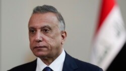 အီရတ်ဝန်ကြီးချုပ်ကို ဒရုန်းယာဉ်နဲ့ လုပ်ကြံဖို့ ကြိုးစား အီရတ်ဝန်ကြီးချုပ်ကို ဒရုန်းယာဉ်နဲ့ လုပ်ကြံဖို့ ကြိုးစား