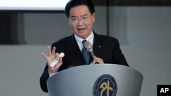 资料照:台湾外交部长吴钊燮