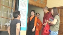 တိဘက် ဒုက္ခသည်တွေနဲ့ တရုတ်အစိုးရ ထိန်းချုပ်မှုများ တိဘက် ဒုက္ခသည်တွေနဲ့ တရုတ်အစိုးရ ထိန်းချုပ်မှုများ