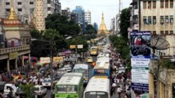 မြန်မာ့ခရီးသည်တင်ယာဉ်လိုင်းတွေ အခက်ခဲဆုံးအခြေအနေနဲ့ ရင်ဆိုင်နေရ   မြန်မာ့ခရီးသည်တင်ယာဉ်လိုင်းတွေ အခက်ခဲဆုံးအခြေအနေနဲ့ ရင်ဆိုင်နေရ