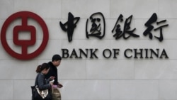 专家:司法差距是中国成为全球洗钱中心原因之一 专家:司法差距是中国成为全球洗钱中心原因之一