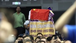 海峡论谈:中国式“网络爱国”与两岸关系 海峡论谈:中国式“网络爱国”与两岸关系