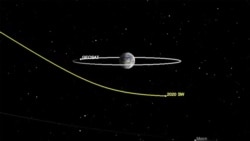 ဥက္ကာပျံတလုံး ဘမ္ဘာမြေနား ကြာသပတေးနေ့က ဖြတ်သွားခဲ့