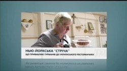 Вікно в Америку. Як граючись у відео ігри безкоштовно отримати американську освіту.  Вікно в Америку. Як граючись у відео ігри безкоштовно отримати американську освіту.