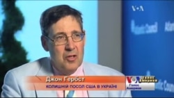 Джон Гербст: Вірю, що Україна отримає додаткову військову допомогу США Джон Гербст: Вірю, що Україна отримає додаткову військову допомогу США