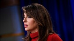 资料照:美国国务院发言人奥特加斯