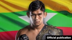 မစ်ဒယ်ဝိတ်တန်း ကမ္ဘာ့ချန်ပီယံအောင်လအန်ဆန်