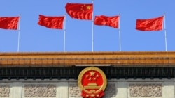 时事大家谈:新时代官场现形记 从“平安经”看中共治理能力现代化 时事大家谈:新时代官场现形记 从“平安经”看中共治理能力现代化