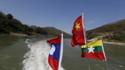 ရွှေတြိဂံမှာ မူးယစ်ဆေးဝါး စံချိန်တင်ပမာဏ လာအိုရဲ ဖမ်းမိ ရွှေတြိဂံမှာ မူးယစ်ဆေးဝါး စံချိန်တင်ပမာဏ လာအိုရဲ ဖမ်းမိ