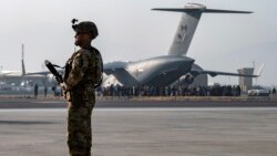 အာဖဂနစ္စတန်မှာ အမေရိကန် အရပ်သား ၁၅၀၀ လောက်ကျန်ရှိ အာဖဂနစ္စတန်မှာ အမေရိကန် အရပ်သား ၁၅၀၀ လောက်ကျန်ရှိ