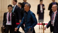 အမေရိကန်သမ္မတ အိုဘားမားနဲ့ ဖိလစ်ပိုင်သမ္မတ ဒူတာတေးတို့ အလွတ်သဘော တွေ့ဆုံ အမေရိကန်သမ္မတ အိုဘားမားနဲ့ ဖိလစ်ပိုင်သမ္မတ ဒူတာတေးတို့ အလွတ်သဘော တွေ့ဆုံ